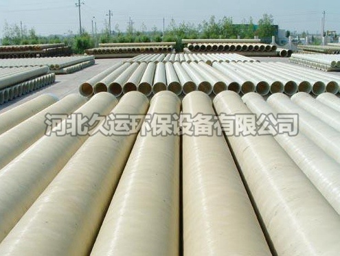 玻璃钢给水管道 